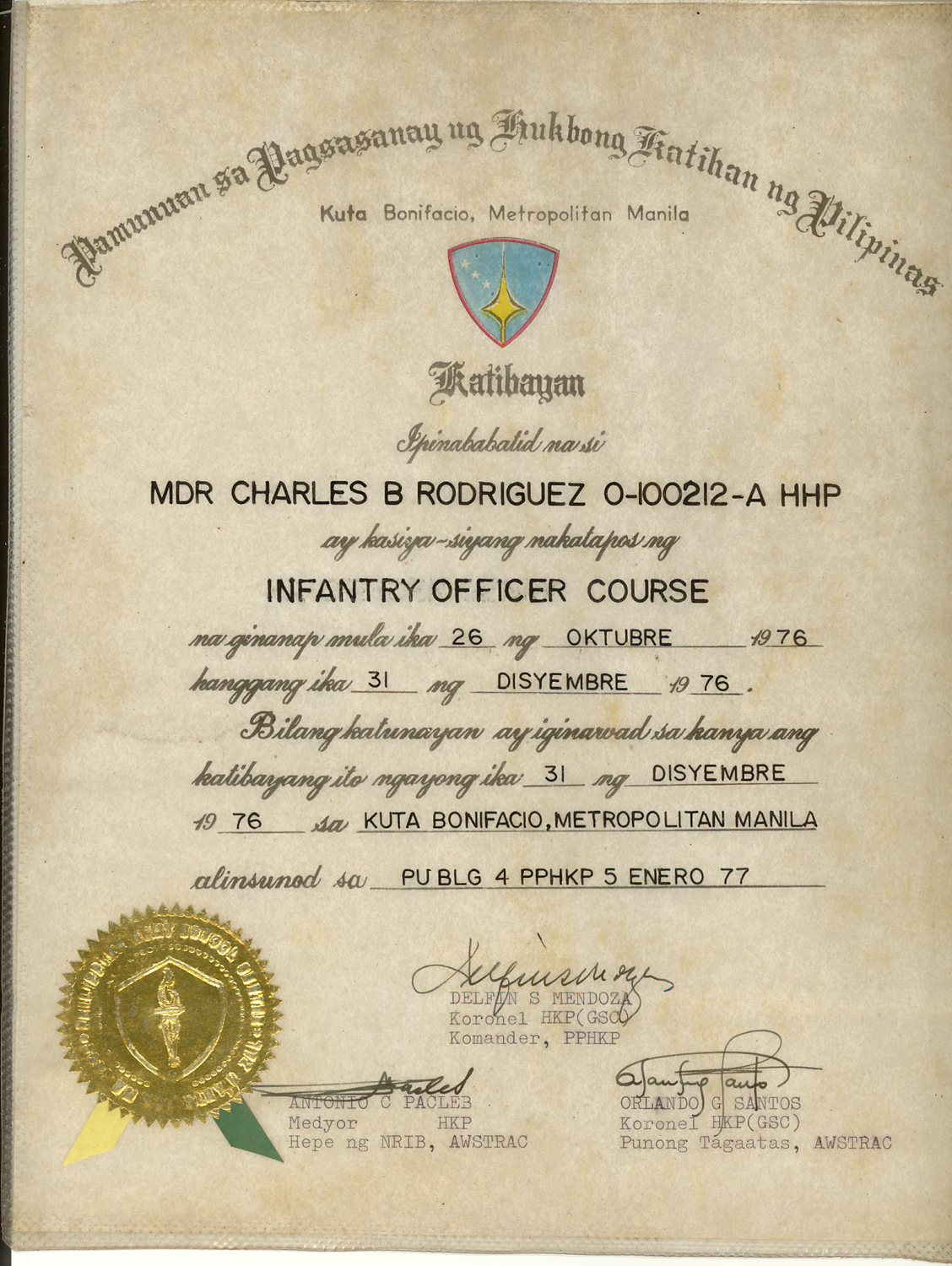 infantry_officer_course