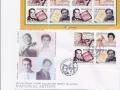 qiriono_commemorative_stamps_561_x_924